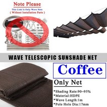 어닝천 방수 애외가림막 튼튼한 천막 발코니 폴리 카페 파라고 천, CHINA, 1.5x6m