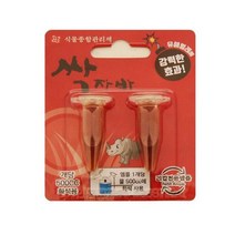 식물보호관리제 식물보호제 싹자바 식물영양제 거름 진딧물제거, 본상품선택, 상품선택
