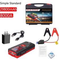 점프앤고 점프 스타터 자동차 배터리 충전기 강력한 장치 부스터 휴대용 12V 고출력 비상 시동 229800mah 8000a, [01] Simple Standard, 01 Simple Standard