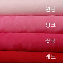 폴리 견 - 8종 (21820-47), 민트
