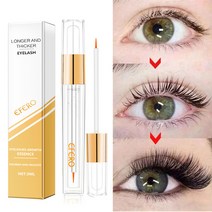 BT 속눈썹 영양제 속눈썹에센스 블랙 속눈썹 영양제 눈썹발모제, 3ml, 5개, 3ml
