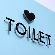 스틸 입체 영문 알파벳 숫자 기호 로고 이니셜 미니 실내 간판 현판 제작 만들기 아크릴, U