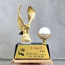 좋은상패 순금판 이글트로피 싱글패 홀인원패 골프트로피 JE26