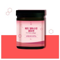 먹는 레드 엘라스틴 저분자 피쉬콜라겐 히알루론산 프랑스산 300달톤 석류추출분말 천연식물성 에스트로겐