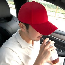 맨사템 무지 왕대두 깊은 빅사이즈 머리큰사람 볼캡 모자