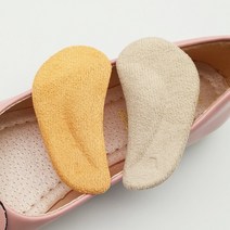 앞꿈치 보호 구두 쿠션 깔창 앞발바닥 발보호