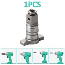 전동공구 부품 T 자형 전기 브러시리스 임팩트 렌치 어댑터 이중 사용 스패너 샤프트 변환 헤드 드릴 액세서리, [01] 1PCS, 01 1PCS