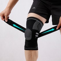 로로스키니 프리미엄 실리콘 무릎 보호대 스프링지지대 고정 스트랩 밴드 장착, 블랙1P(좌우겸용)