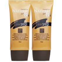더마하우스 내츄럴 썬비비 50ml 1+1/ 잡티커버 피부보정 자연스러운 연출, 02.프리미엄 내츄럴 썬비비크림 2개