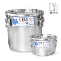 [킹센스] 304스텐 통판용기/소도아/스텐식깡, 02-1 304스텐 소도아 3호