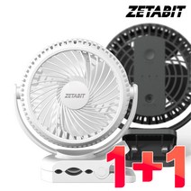 [1+1행사] ZETABIT 클립형 충전식 BLDC 모터 서큘레이터 선풍기 유모차 캠핑, 블랙_블랙