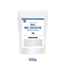 BMS 단백질보충제 유청단백질 프로틴 유청 분말 파우더 가루 쉐이크 BCAA 아르기닌 글루타민 엽산 철분 WPC 보충제 여성 여자 웨이프로틴 초코맛, 1봉, 500g