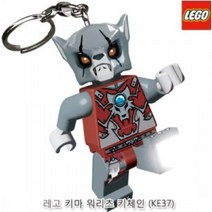 레고 키마 워리츠 키체인 (KE37)_230130EA, 다사랑 쿠팡 본상품선택