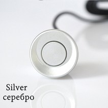 2.5m 케이블 후진 레이더 주차 센서 용 연장 또는 1 개 22mm 8 색, silver_CHINA