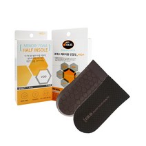 포렉스 푹신한 키높이 반깔창 / 발편한 신발 구두 운동화 깔창 메모리폼 발바닥 라텍스 뒷꿈치 인솔 패드