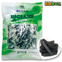 [미래웰푸드] 아세아식품 맛다시마 400g 200g/국내산 다시마 건강 젤리 주전부리, 1개
