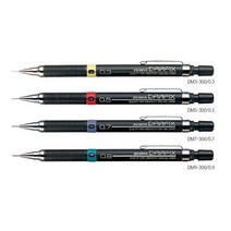 제브라 드라픽스 샤프, 0.5mm, 1개