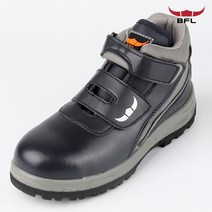 버팔로 6인치 벨크로가죽제 안전화 스톤 BFL-630