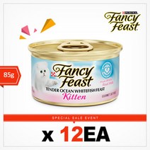 팬시피스트 화이트라벨 키튼텐더 흰살생선 85G 12캔퓨리나 12캔 201844