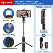 블루투스 무선 휴대폰 유튜브 셀카봉 셀카 스틱 모노포드 삼각대 원격 링 필 라이트 모바일 화웨이 샤오미 아이폰 휴대 전화 스마트 폰, CHINA_Option 6