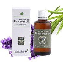 림스아로마 아로마오일50ml, 라벤더오일/인도50ml