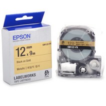 라벨프린터 소모품 SM12Z PX 12mm 메탈골드 검정 HY 레이저프린터/컬러레이저프린터/레이저복합기/흑백레이저복합기/컬러복합기/무한잉크복합기/복합기/흑백레이저프린터/무한잉크프린터/레이져프린터, 상세 설명 참조