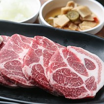 구이고기 캐나다산 냉동 목살 500g 구이 수육 수입산 돼지고기, 구이용 슬라이스(1cm)