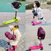 유아 킥보드 장갑 핸드머프 어린이 자전거 워머, 퍼플