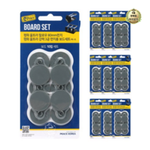 라이브잇 피스코리아 평화 울트라 할로우 80mm/3공 펀치용 보드 세트 PB-15, 130세트, 10세트