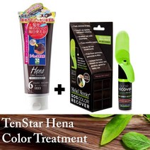 헤나 컬러 린스 트리트먼트 헤어 스프레이 새치 염색 jpak822*470128509CB, 다크브라운 1개_블랙 1개, 본상품선택