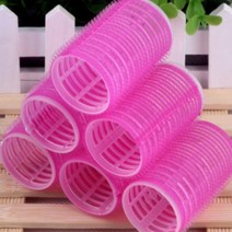 앞머리구르프 셀프펌 뿌리볼륨 구루프 헤어구르프