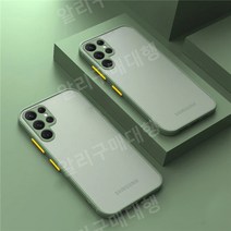 갤럭시케이스 스마트폰케이스