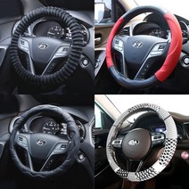 와조와 자동차 차량용 화물차 핸들 커버 370mm 380mm 410mm 450mm 490mm, 화물차 컬러 그립 핸들커버 레드 410mm