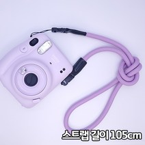 헤세드하우스 인스탁스 카메라 스트랩/넥스트랩/3컬러, 퍼플