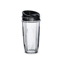 뉴트리 닌자 700ml BPA 프리 Tritan 컵 XSK2424 2개