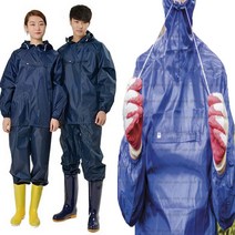 . 다용도작업복 방수작업복 작업용우비 도장복 산업용우의 방수 작업복, 실버