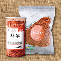 [자연푸드올] 프리미엄 국내산 진도 홍새우 300g 건새우 마른새우 밑반찬 간식용 천연조미료 선물세트, 홍새우(180g)