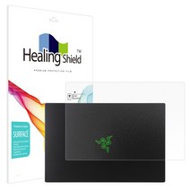 힐링쉴드 레이저 블레이드 14 R9 Zen4 무광 상판보호필름 2매