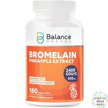 Balance Breens Bromelain 밸런스 브린스 브로멜라인 500mg 180캡슐