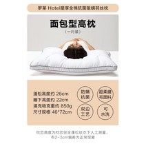 롤리 등방석 붙박이의자쿠션 공부방석 허리디스크 쿠션 요추받침대 두꺼운방석 두꺼운 방석 수험생 방석 바른자세, 20번