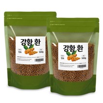 강황환 커큐민 진도 국내산 인도 강황캡슐 진피 비타민D 미강 식이섬유 철분 셀레늄 500g 2팩