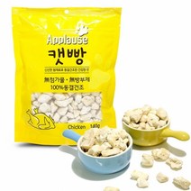 테비 캣빵 140g 동결건조 순살 치킨 고양이 영양간식애견드레스 고양이장난감 애견용품 강아지하우스 고양이수제간식 고양이스크레쳐 고양이정수기 동굴방석 고양이용품 고양이화장실 애견방석 배변탈취제 애견마스크 고양이캣타워 고양이해먹 고양이빗 강아지계단 강아지케이지 고양이침대, 본상품