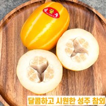 성주참외 23년 햇참외 하우스 첫참외 2kg 4kg 제철 계절 시세 농장 주문, 4kg 로얄과 14과 내외)