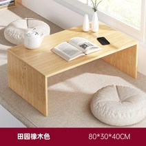 전통찻상 북유럽 나무 커피 소형 미니멀리스트 테이블 현관 일본 티 가정 가구 거실, 10.80x30x40cm