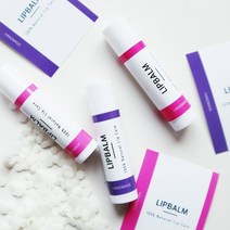 마타바 엄마가 만드는 촉촉 자초 수제 립밤 만들기 KIT 키트_딸기향