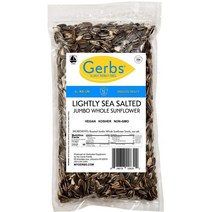 미국직구 GERBS 담백한 바다 소금구이 점보 통 해바라기 씨 2파운드 상위 14개 없는 음식 좋은 슈퍼푸드 스낵 비 GMO 드라이 로스트 오일 없음 방부제 없음 재판매 가능 가방 글루텐 F, 상세참조, 수량