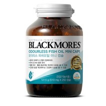 블랙모어스 r-TG 오메가3 미니 캡슐 510mg 240정 4개월분, 250정, 2개