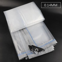 방풍비닐 보온 타공 PVC 발코니 테라스 야외 카페, 두께 0.14mm, 2x3m