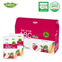 에이비씨 유기농 ABC주스 레드비트 당근 사과 농축액 쥬스 21포