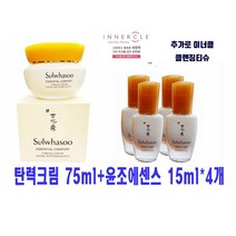 [정품] 설화수 탄력크림 75ml + 윤조에센스 60ml (15ml*4개)/소비자가12만 최신형탄력크림 +이너클티슈